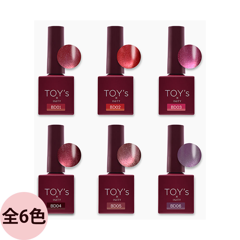 楽天市場】TOY's × INITY トイズバイアイニティ ティントインク （全6