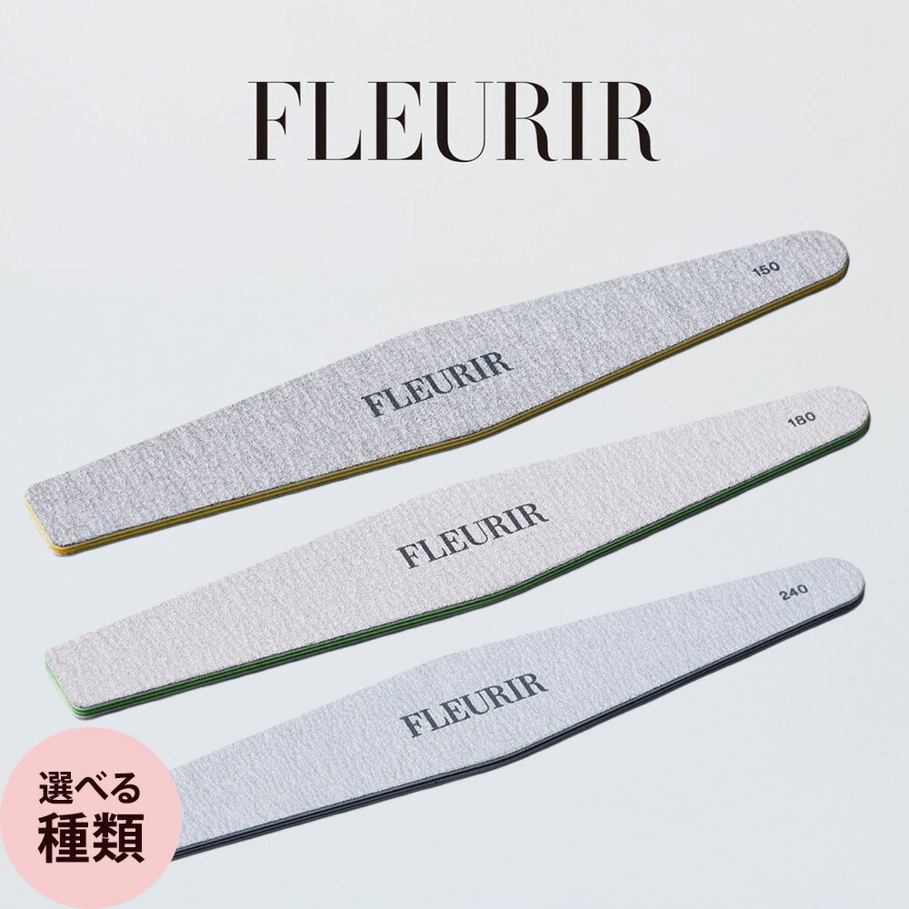 楽天市場】フルーリア 2WAYシャイナー 1枚（メール便 対応） : プロ用