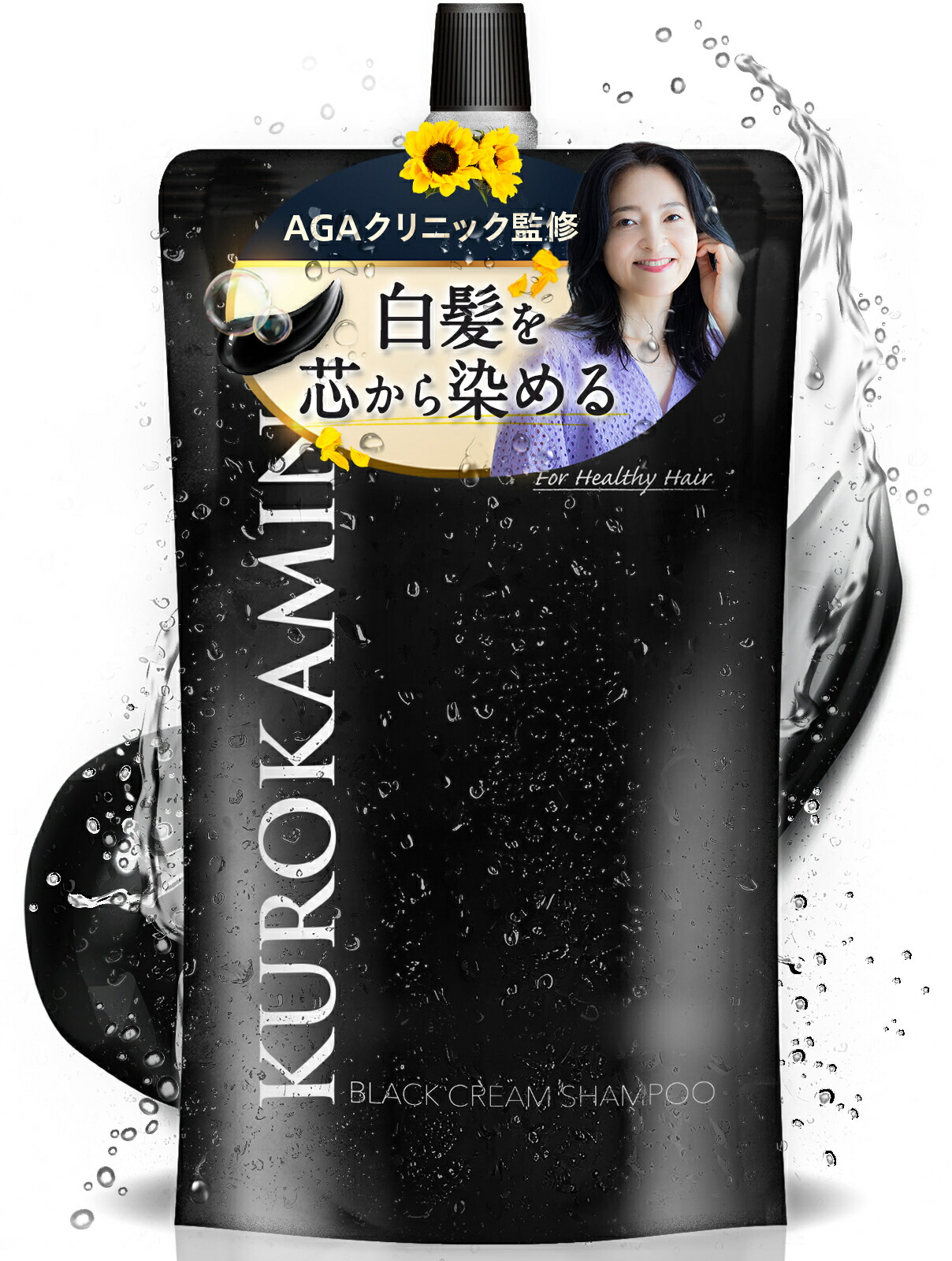 楽天市場】【公式正規品はこちらのみ】 AGAクリニック×製薬会社 共同