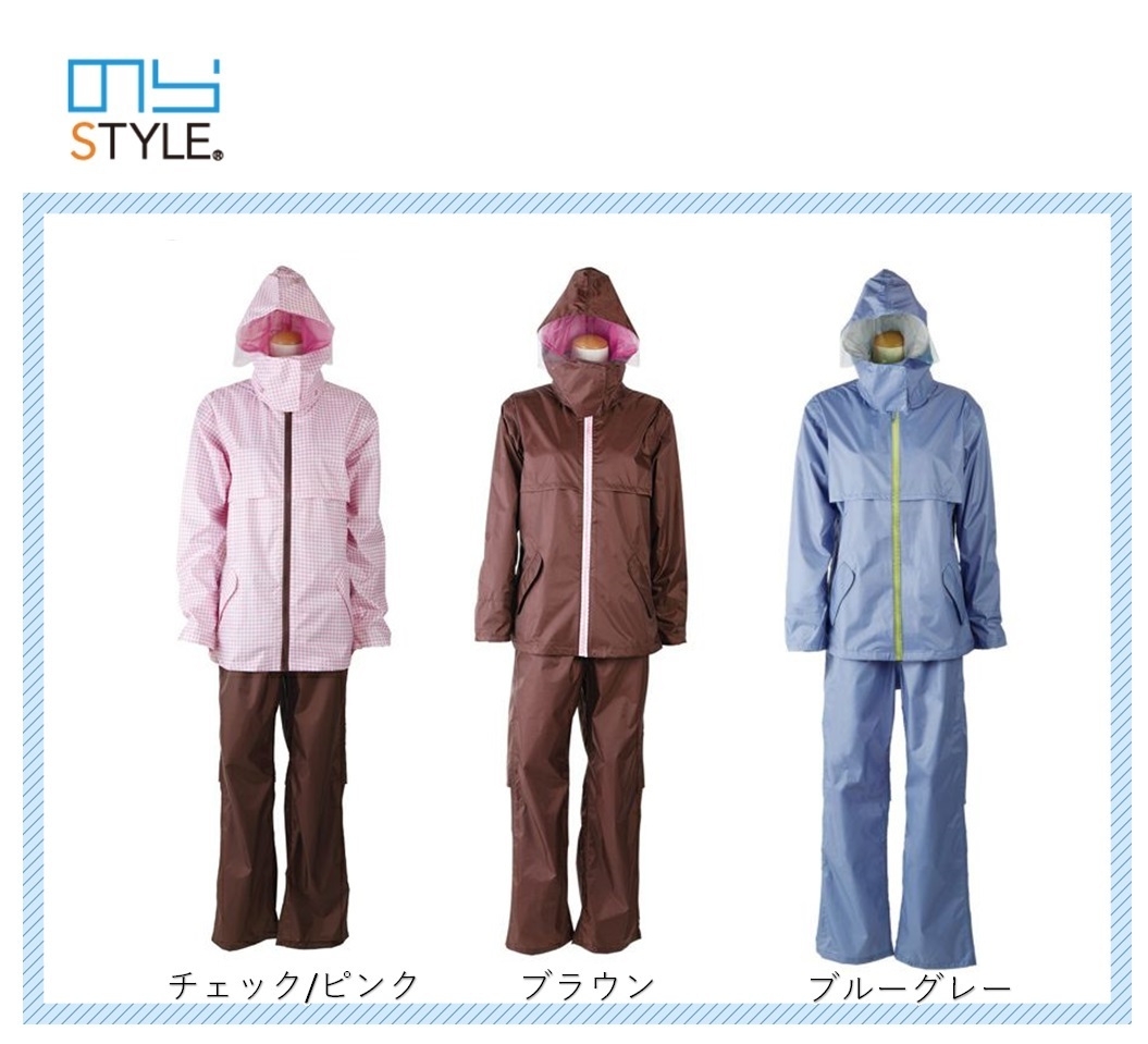 楽天市場】のらスタイル レインスーツ NS-360 農作業着 レディース