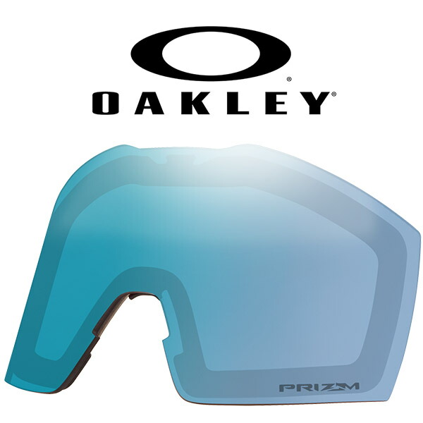 楽天市場】送料無料 スノーゴーグル スペアレンズ オークリー OAKLEY