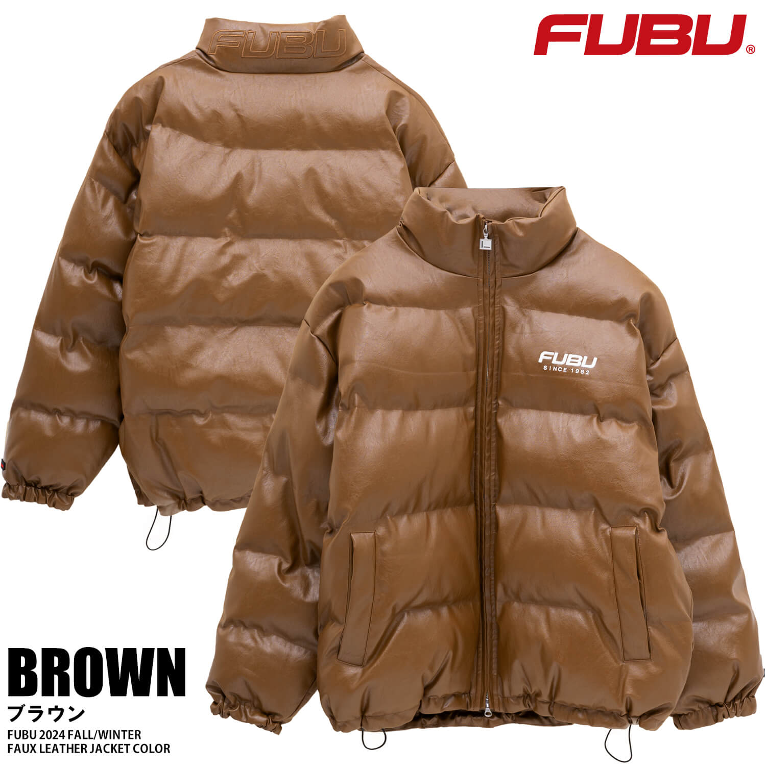 楽天市場】【クーポンで30%OFF】 FUBU フブ 中綿ジャケット メンズ