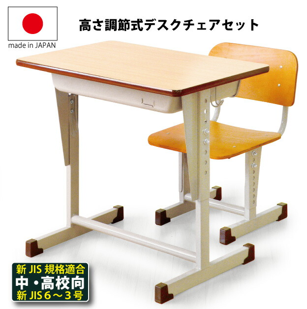 激安家具、ソファー、ダイニングセットのオンラインストア｜激安家具KA@GU