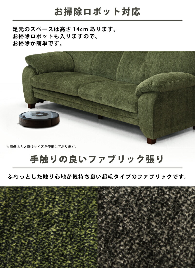 激安家具、ソファー、ダイニングセットのオンラインストア｜激安家具KA@GU