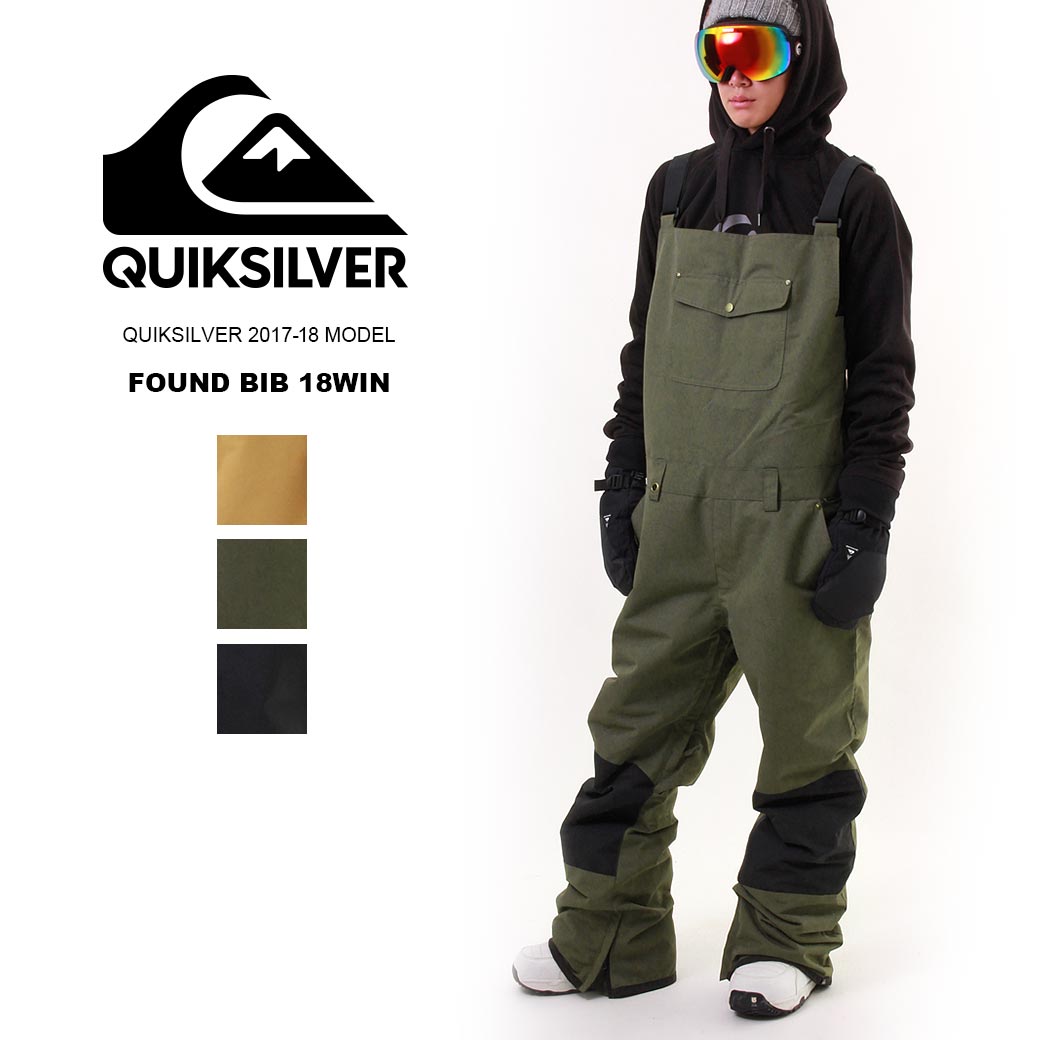 楽天市場】QUIKSILVER クイックシルバー メンズ スノーボードウェア