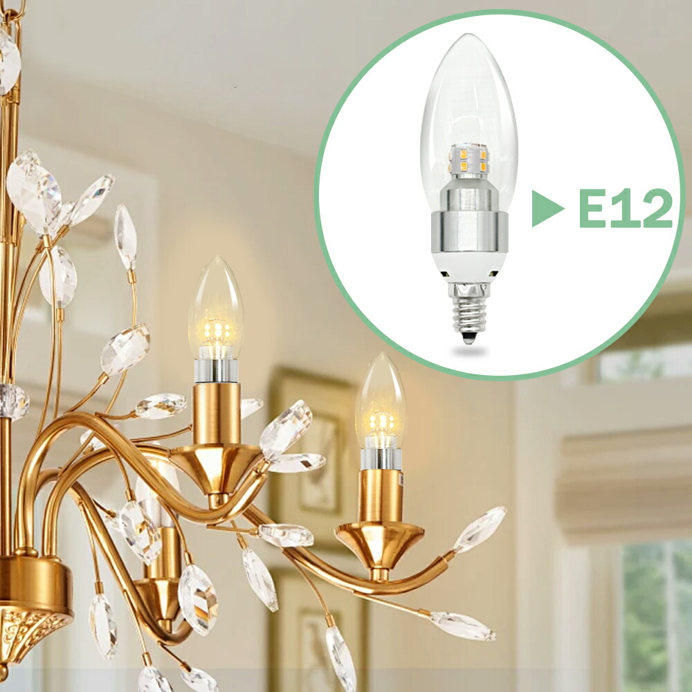 楽天市場】シャンデリア電球 LED透明電球 E12 E14 E17 E26 燭台電球