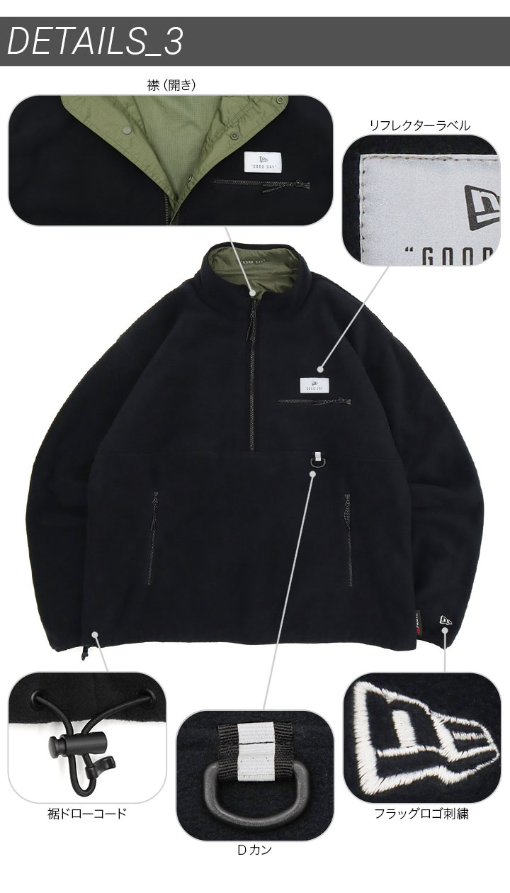 楽天市場】ニューエラ プルオーバー NEW ERA リバーシブル コラボ 吉田