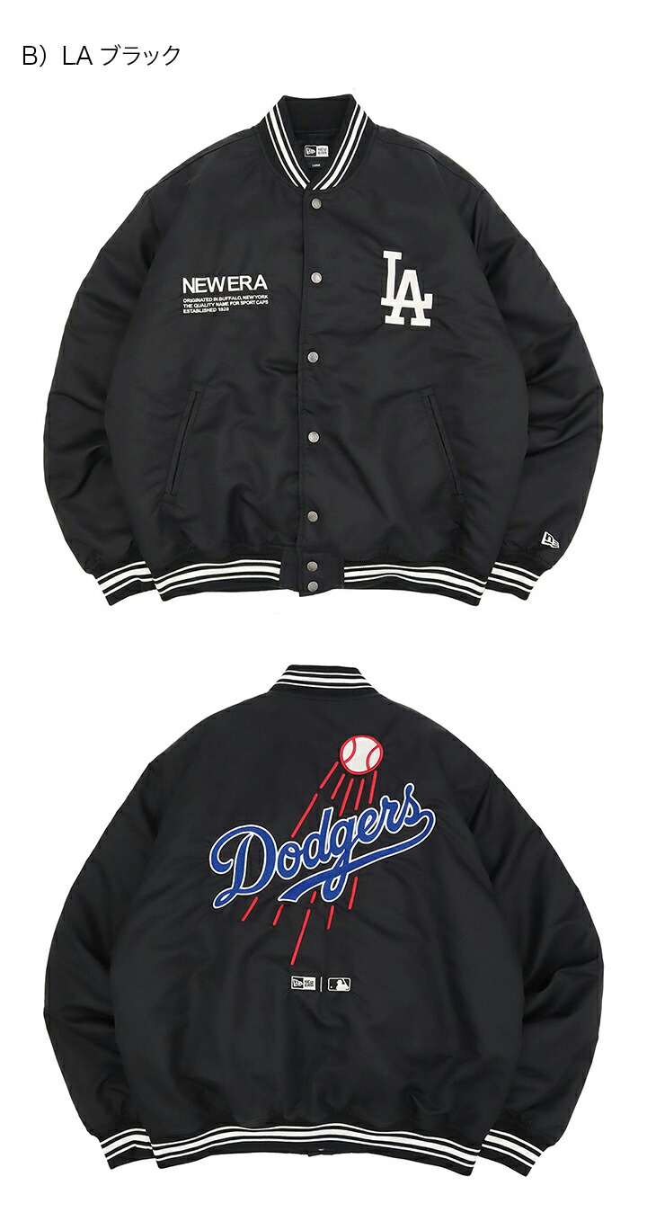 楽天市場】ニューエラ ジャケット NEW ERA スタジャン 中綿 NY LA MLB