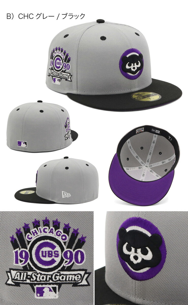 楽天市場】ニューエラ キャップ NEW ERA CAP 59FIFTY ベースボール