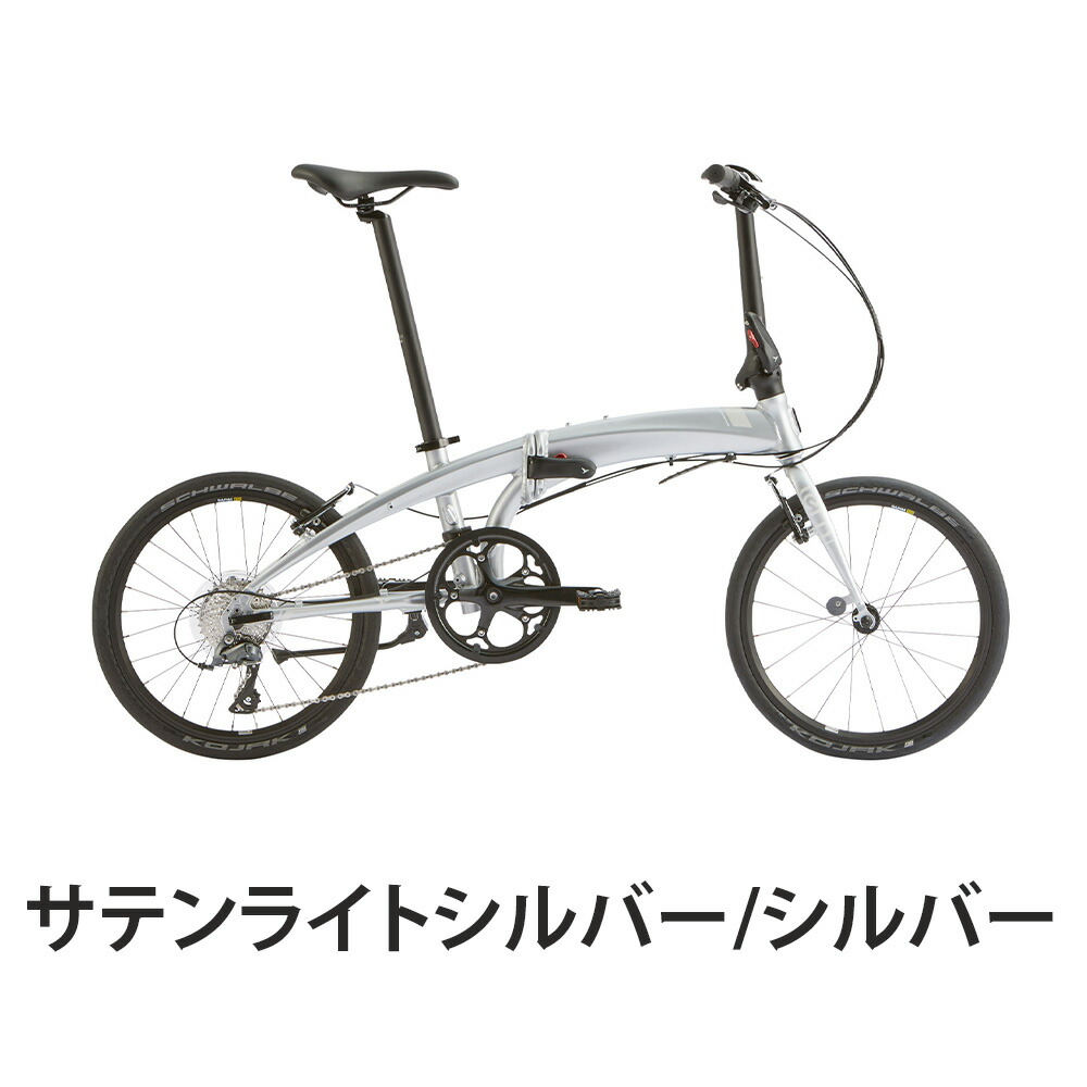 楽天市場】Tern ターン 折りたたみ自転車 Verge N8 ヴァージュ 2継続