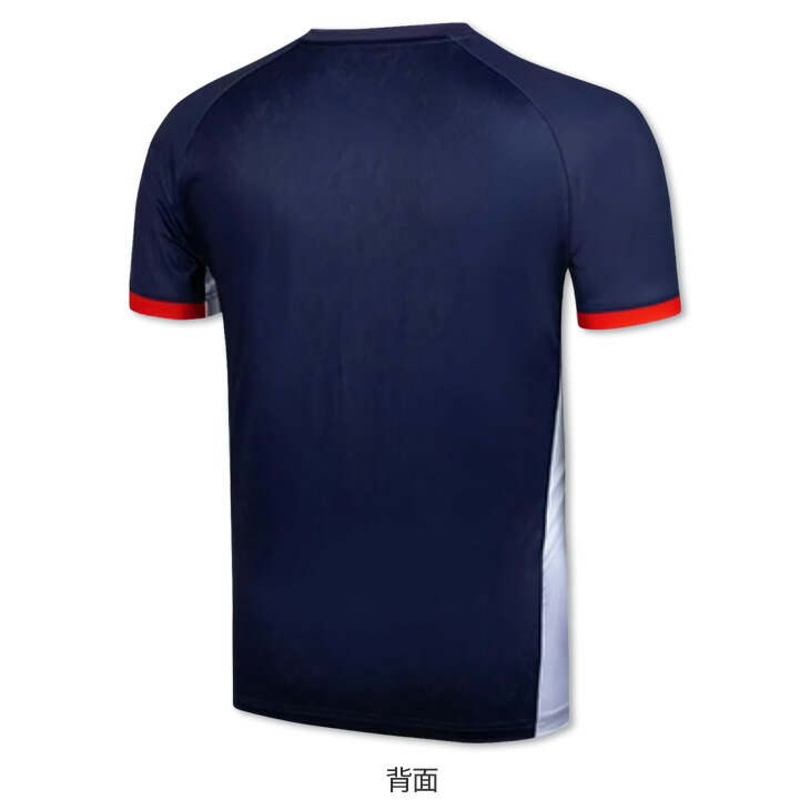 楽天市場】【最大360円引クーポン配布中!23日1:59までお買い物マラソン