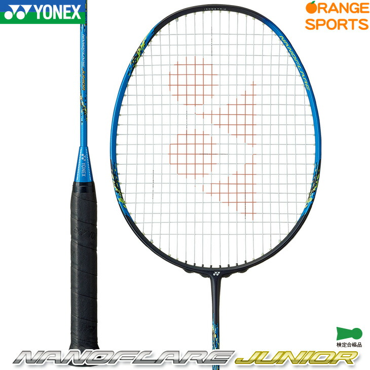 楽天市場】【最大360円引クーポン配布中!23日1:59までお買い物マラソン