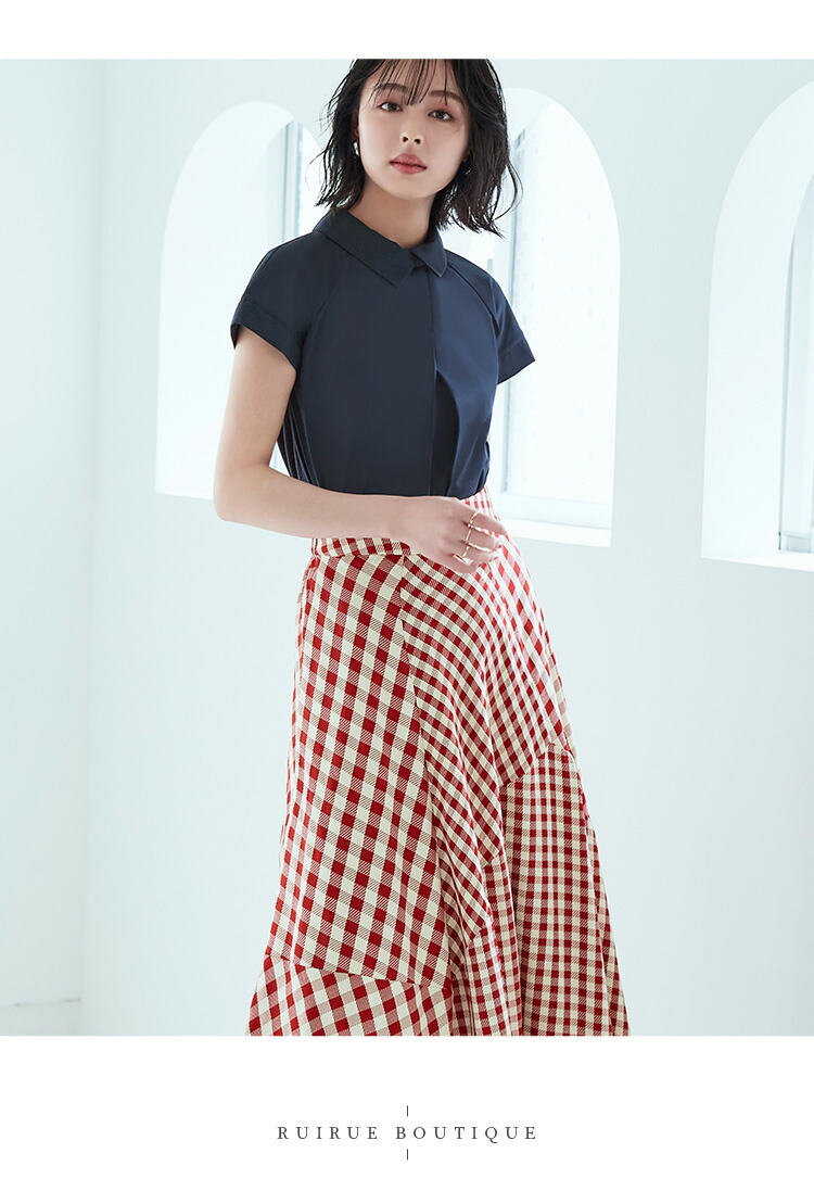 ミックスギンガムチェック・フレアスカート「BSK1218」