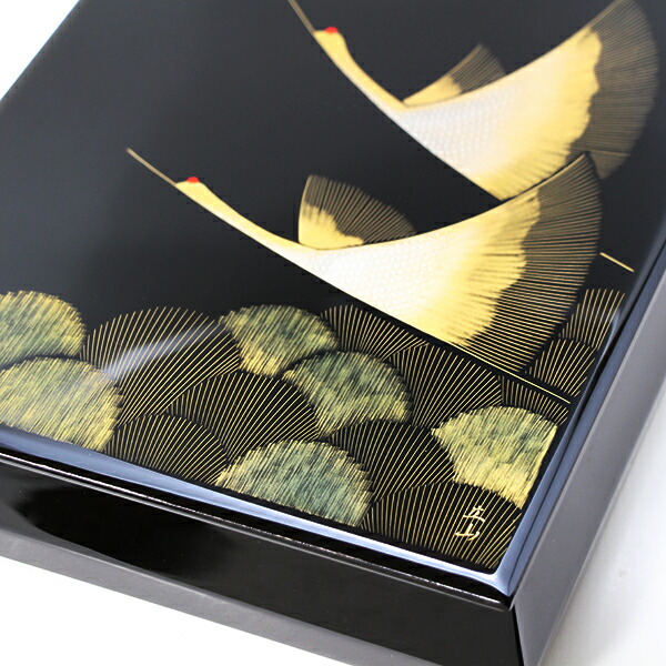 楽天市場】文箱 漆器 文庫 飛翔 鶴 沈金 冨田立山 越前漆器 木製 漆