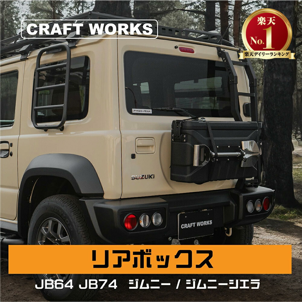 楽天市場】【2/25限定!エントリー&抽選で最大100％Pバック