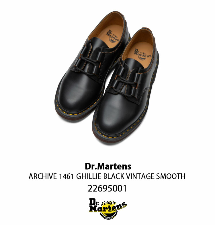 楽天市場】Dr.Martens ドクターマーチン Ghillie Shoe シューズ