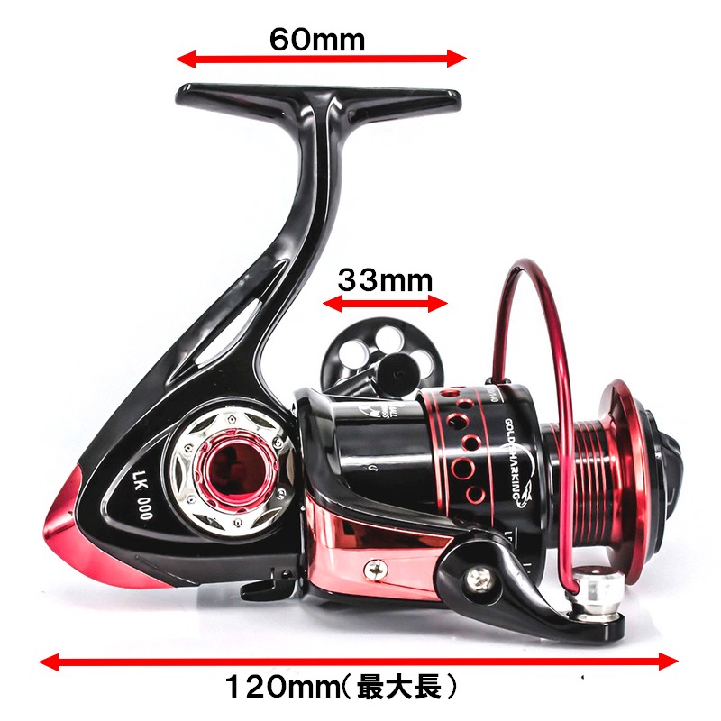 ROMASA RC2000 スピニングリール 赤黒 ROMASA RC2000 スピニングリール