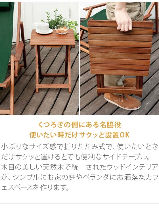 楽天市場】【2/20限定！最大5,000円OFFクーポン配布中】 ガーデン