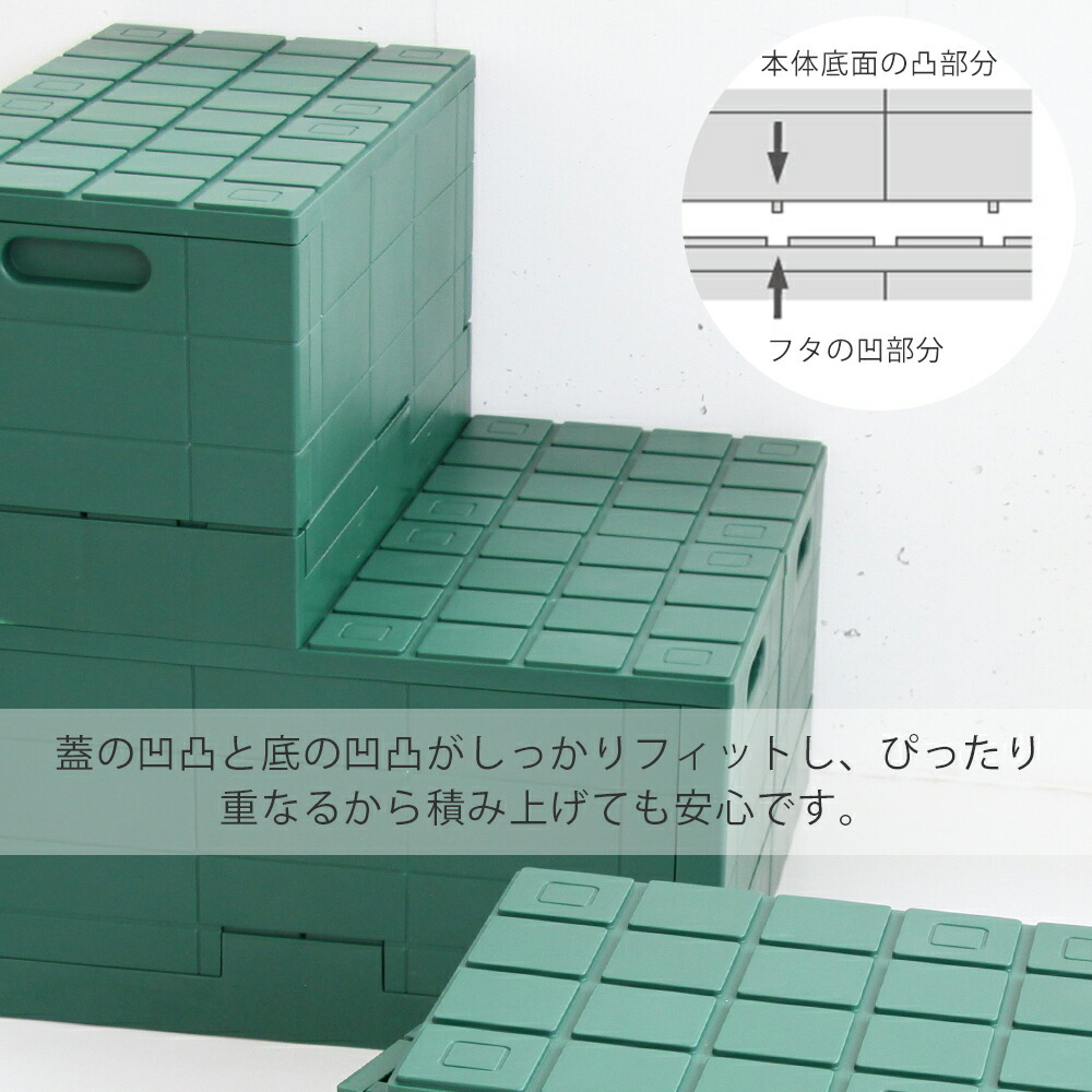 グリッドコンテナ STANDARD | ヤマソロ公式