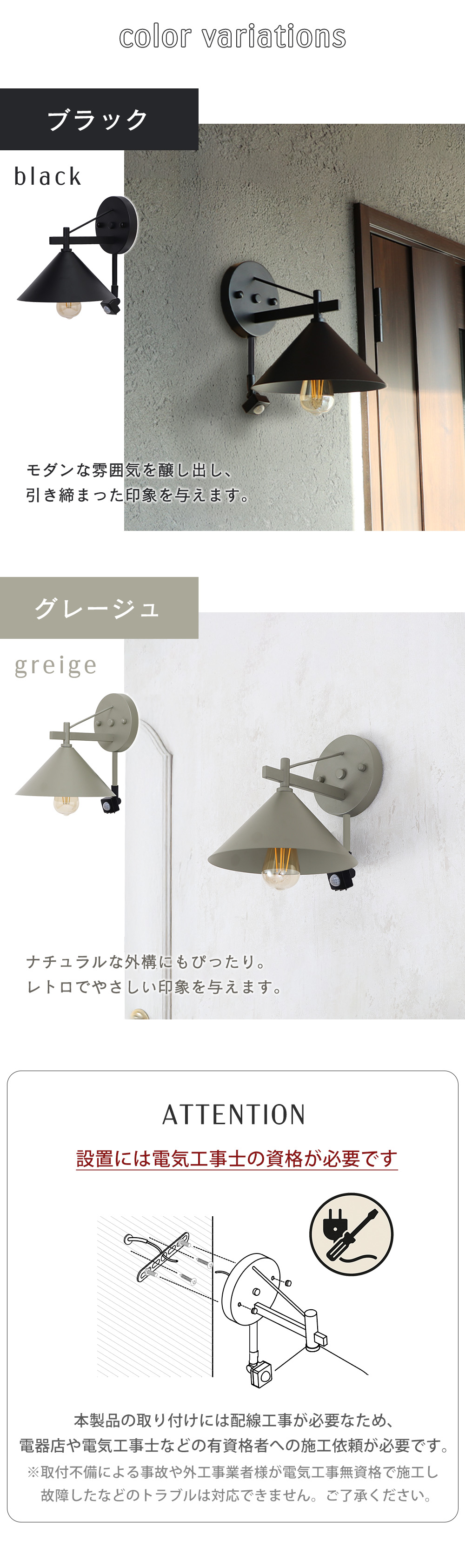 ポーチライト Lucira(ルシーラ) ヤマソロ | ヤマソロ公式