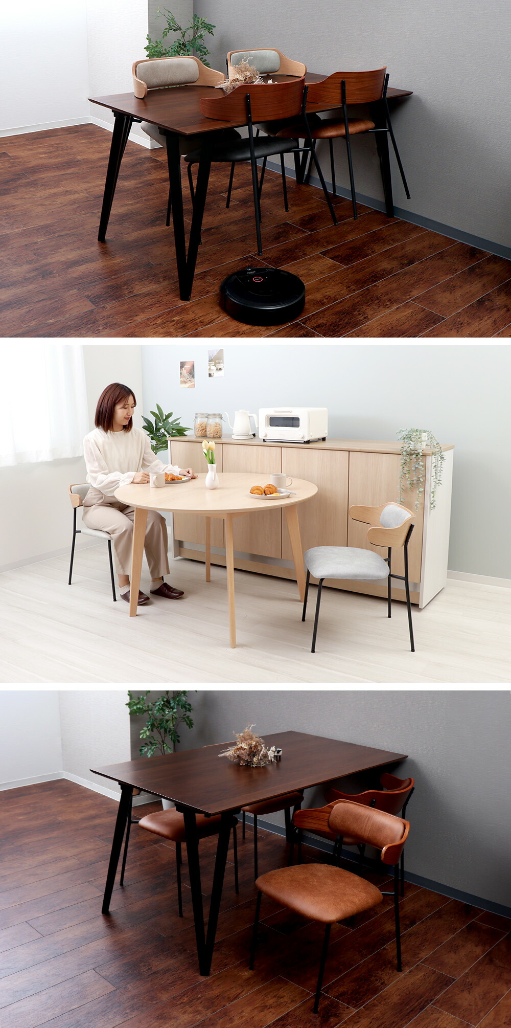 ダイニングチェア Nolka (ノルカ) 1脚 2脚セット 4脚セット ヤマソロ