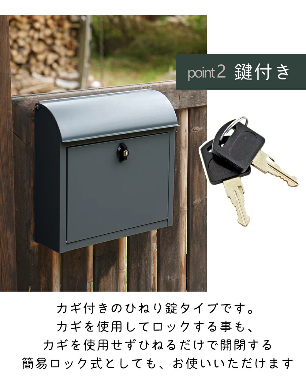 ルーフィングポスト アクシス（AXCIS） | ヤマソロ公式