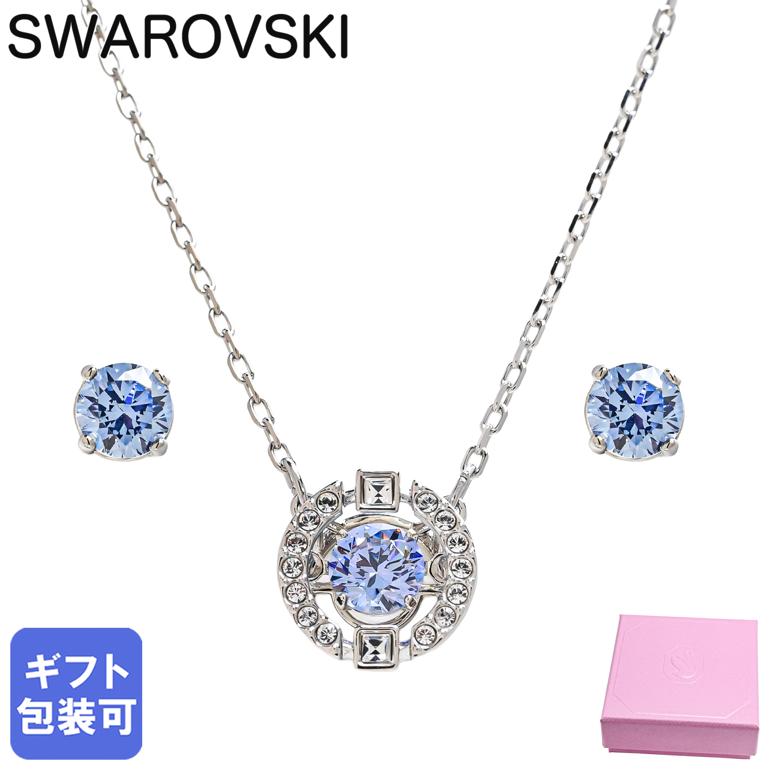 楽天市場】スワロフスキー SWAROVSKI ブレスレット バングル