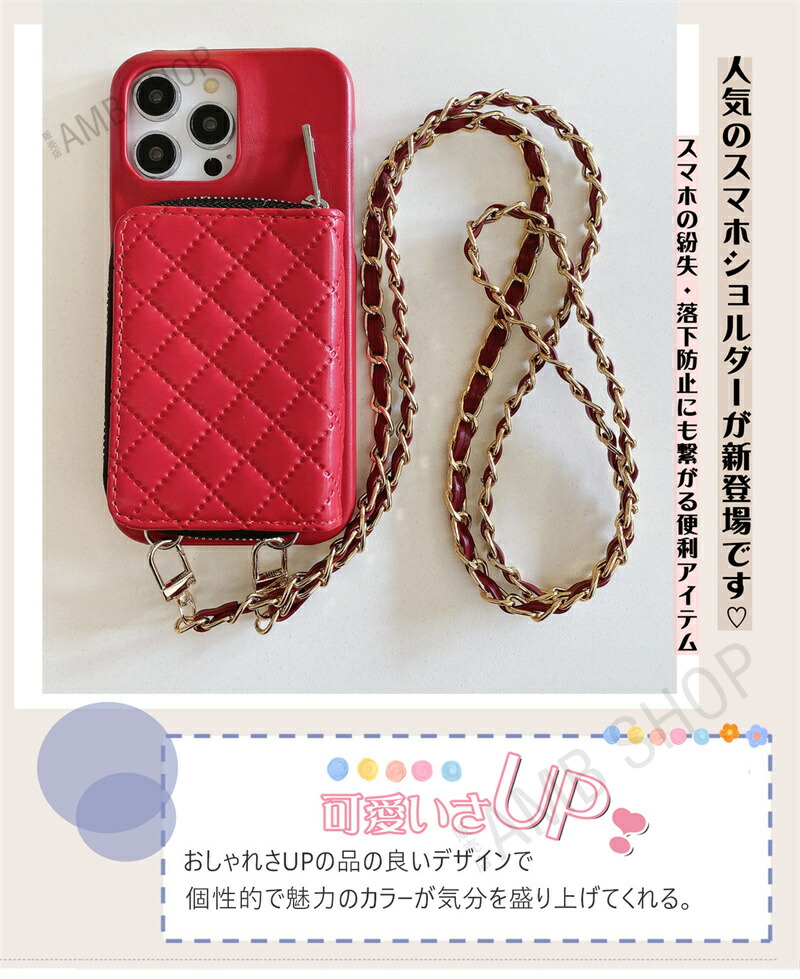 楽天市場】iPhoneケース キルティング iPhone14 iPhone15 iphone13