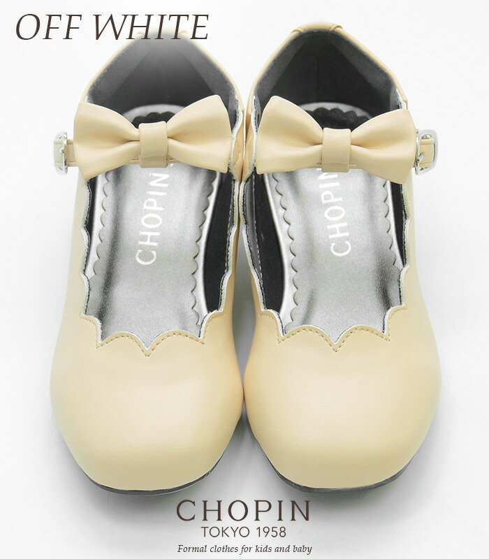 リボン付きスカラップシューズ 17 18 19 20 21cm (8090-0015