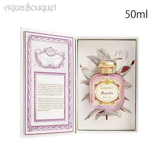 楽天市場】サンタ マリア ノヴェッラ マグノリア オードパルファン