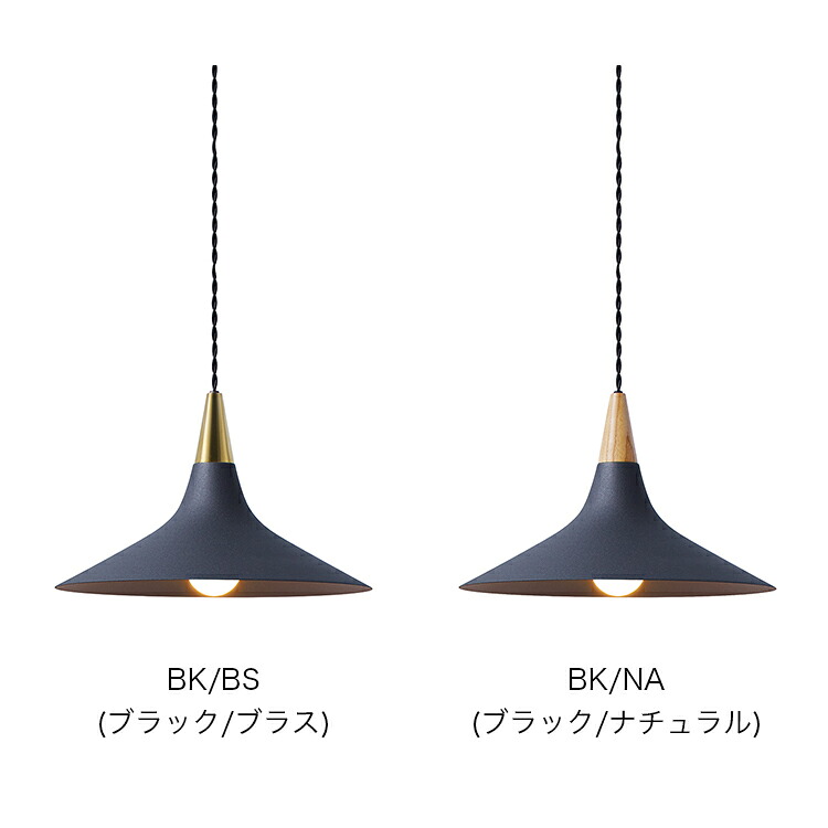 楽天市場】【アートワークスタジオ公式】 ARTWORKSTUDIO ペンダント