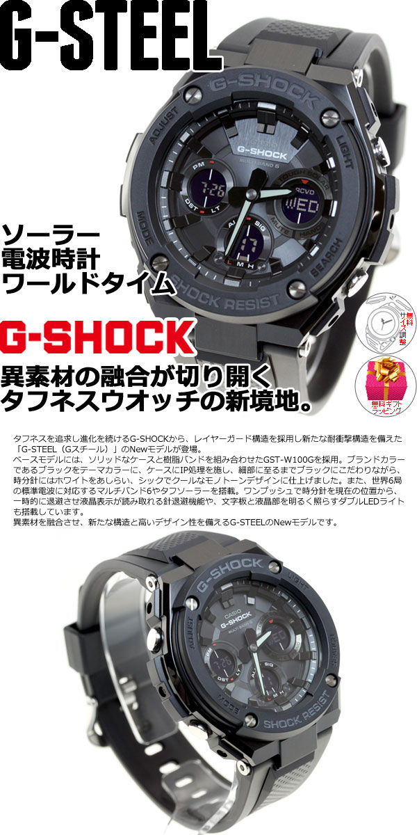 楽天市場】【最大2000円OFFクーポン！＆店内ポイント最大55倍！本日