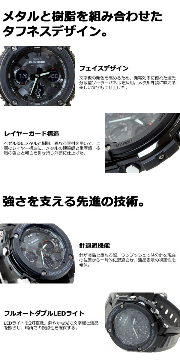 楽天市場】【最大2000円OFFクーポン！＆店内ポイント最大55倍！本日