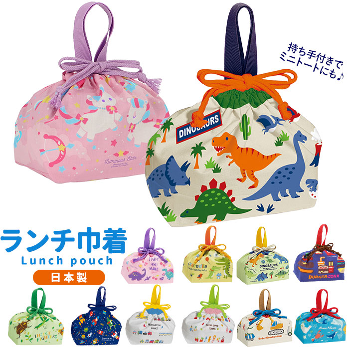 2026年最新】the great frogの人気アイテム - メルカリ グレート