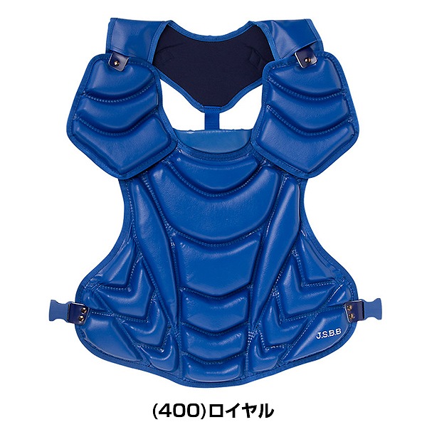 楽天市場】【3連休も毎日出荷】 野球 キャッチャープロテクター 軟式