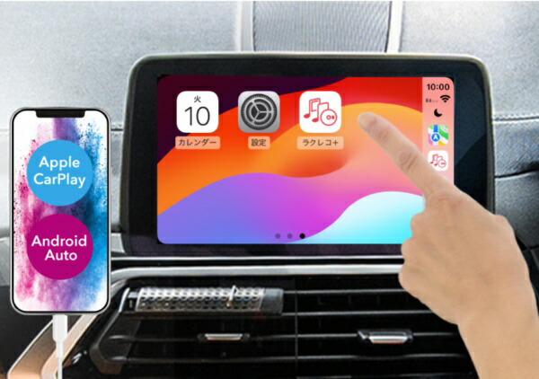 楽天ビック｜BUFFALO｜バッファロー スマホ用CDレコーダー「ラクレコ＋