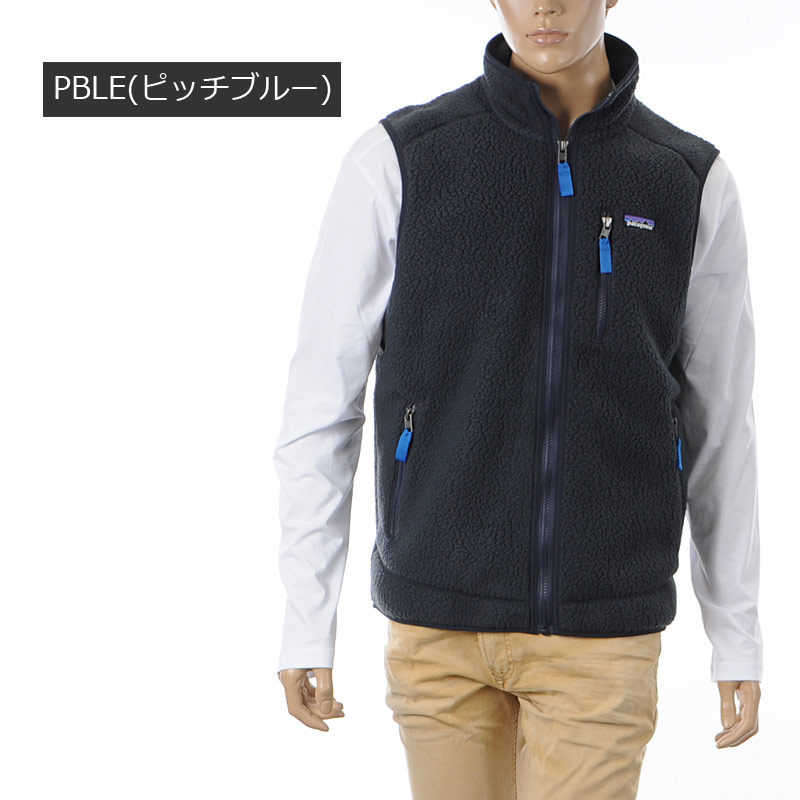 楽天市場】パタゴニア PATAGONIA フリースベスト メンズ ブランド