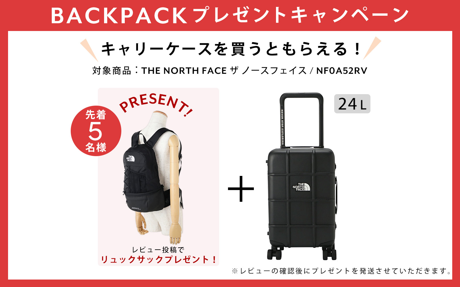 楽天市場】トゥミ キャリーケース TUMI アルファブラボー 0232807D