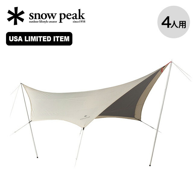 楽天市場】【SALE 40%OFF】スノーピーク ペンタイーズ アイボリー snow