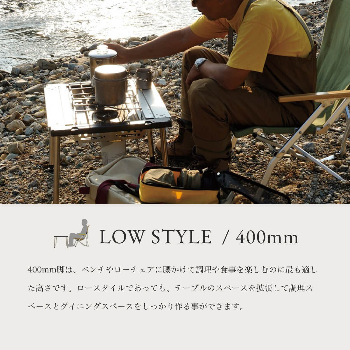 楽天市場】【SALE 15%OFF】スノーピーク アイアングリルテーブル 400脚