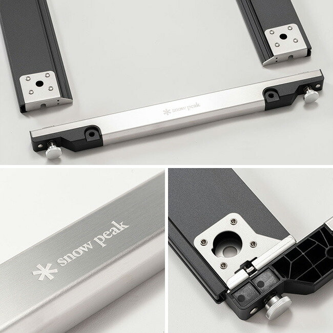 楽天市場】【SALE 10%OFF】スノーピーク セパレートIGTフレーム2