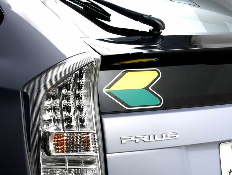 楽天市場】車用 初心者マーク ステッカー 貼ってはがせる フィルム