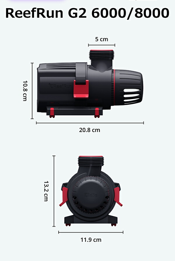 楽天市場】レッドシー ReefRun G2 DCポンプリーフラン G2 DCポンプ