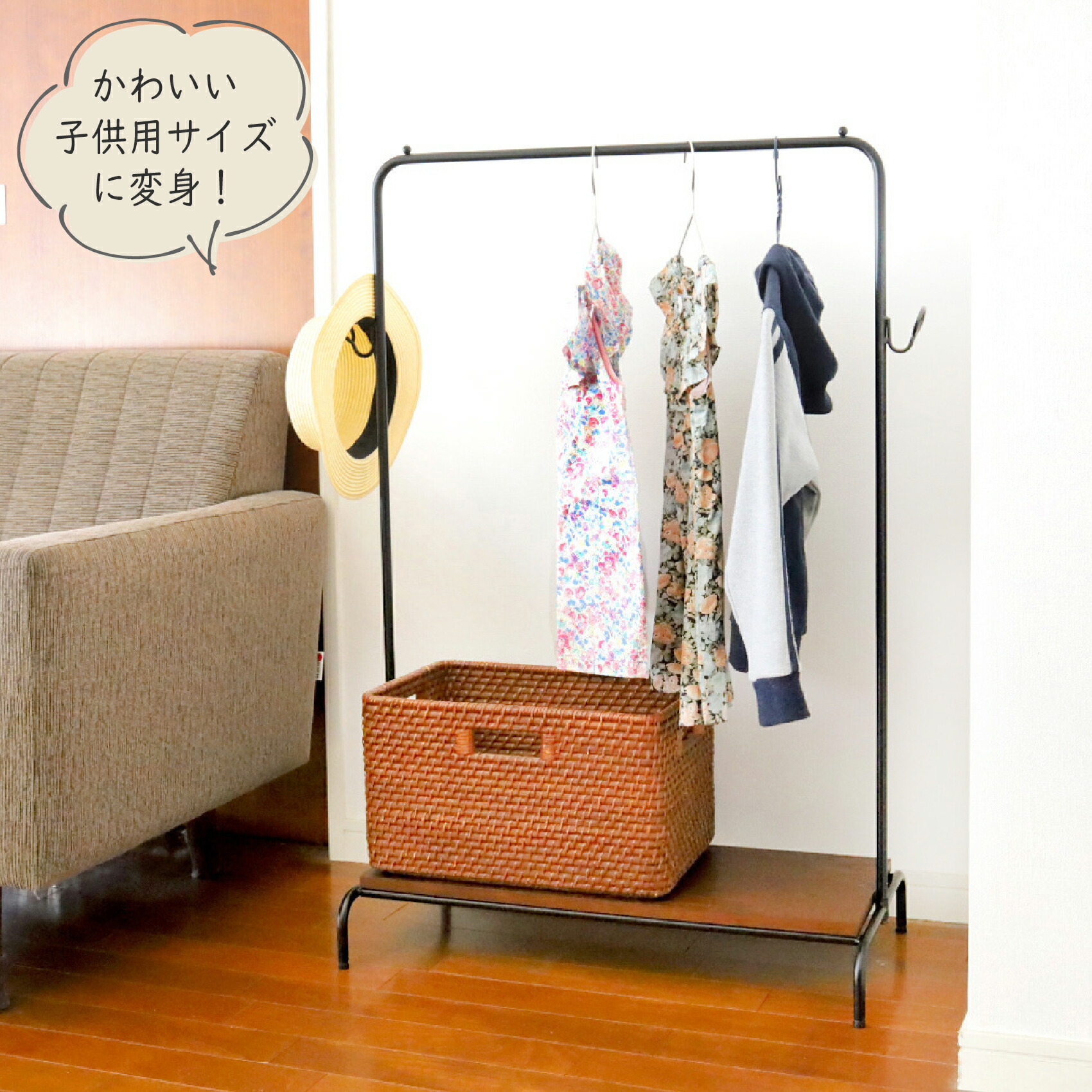 楽天市場】アイアンハンガーラック 棚付き 幅70.5奥行32高さ160cm