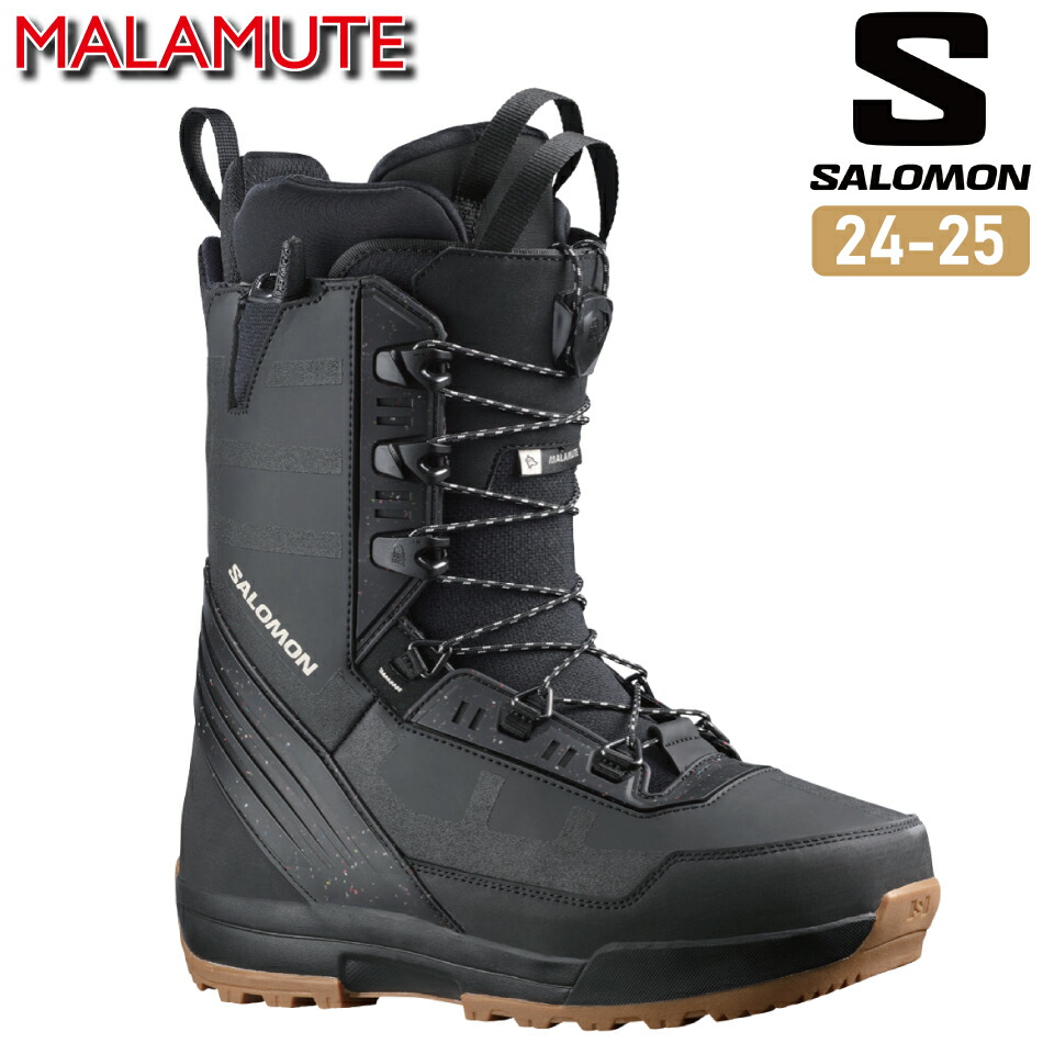 楽天市場】24-25 SALOMON サロモン MALAMUTE ブーツ スノーボード