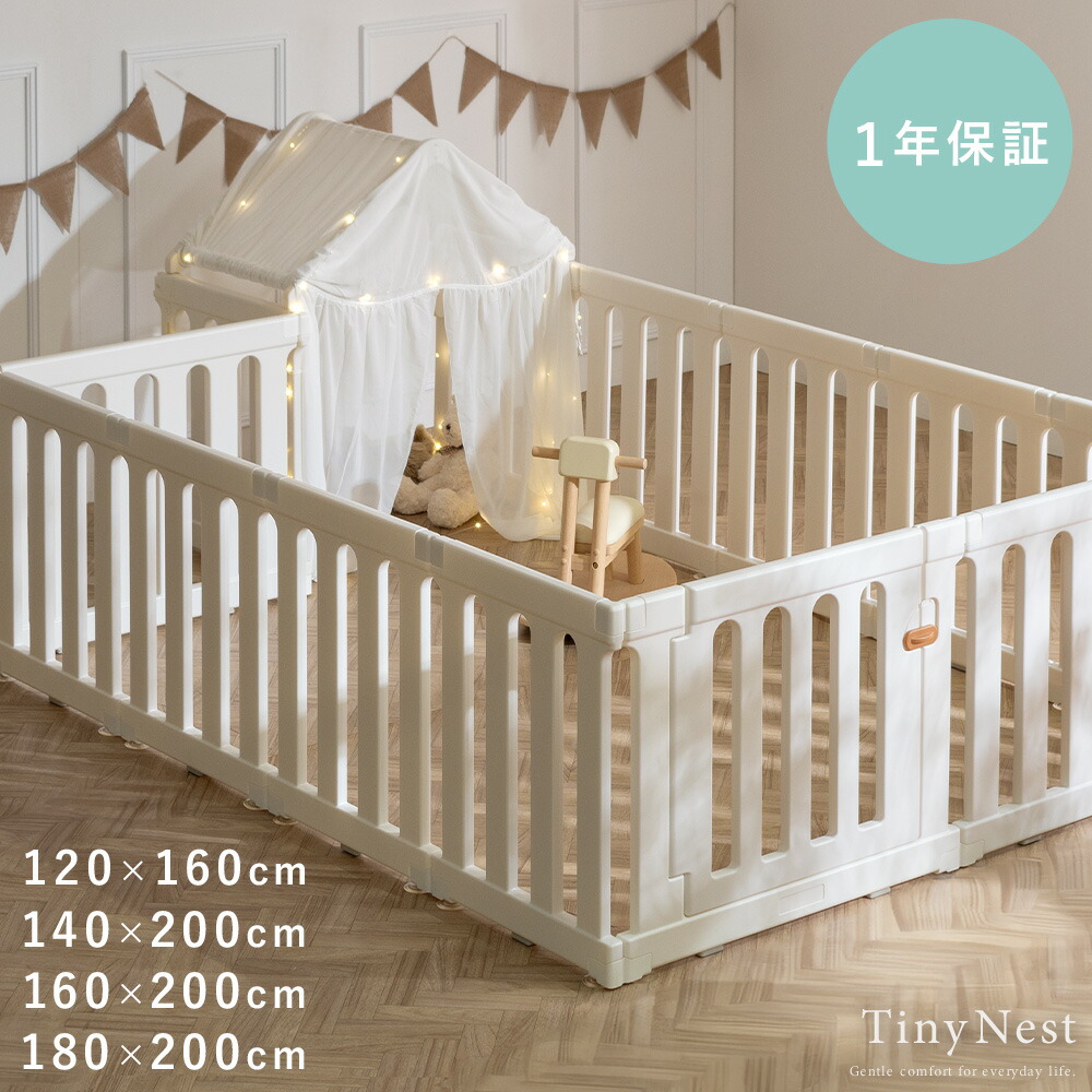 楽天市場】【2/20限定！最大5,000円OFFクーポン配布中】 ベビー