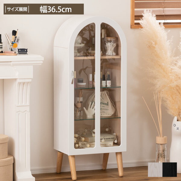 楽天市場】アーチ型 コレクションシェルフ 棚 ラック 収納 シェルフ