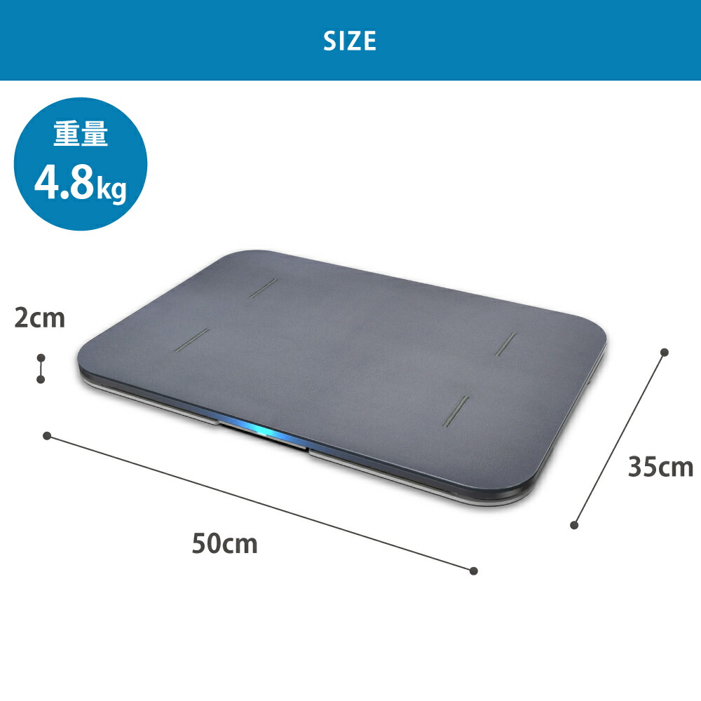 楽天市場】スマートバスマット 体組成計モデル 体重計 充電式 グレー