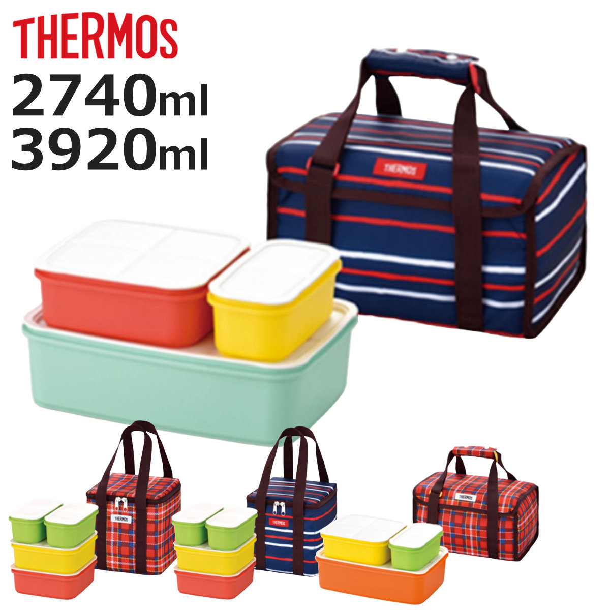 楽天市場】□在庫限り・入荷なし□ピクニックランチボックス お弁当箱