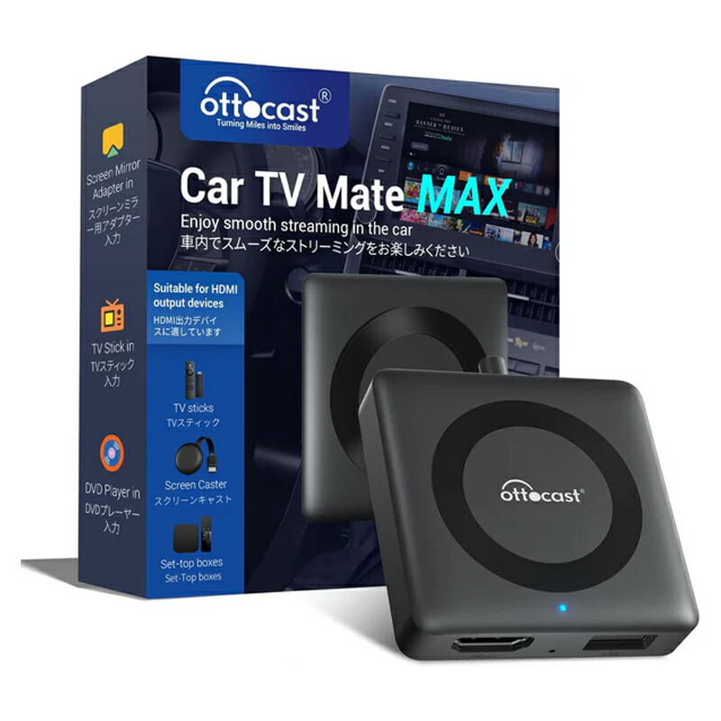 楽天市場】＼今なら最大5000ポイント！要エントリー／正規品 オット